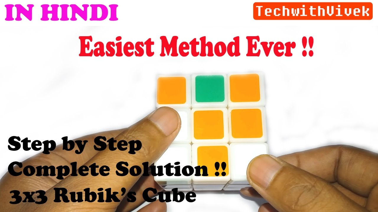 rubik cube solution pdf in hindi